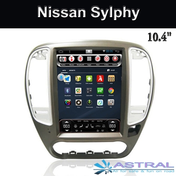 Wholesale 10.4 Car Dvd Player Vertical Screen Nissan Sylphy